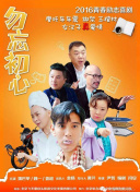 深度剖析斗罗大陆：魂师对决的战斗系统